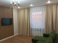 2-комнатная квартира · 57 м² · 8/9 этаж, Айтматова 23 — Молдагалиева за 37.8 млн ₸ в Астане, Нура р-н
