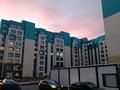 2-комнатная квартира · 57 м² · 8/9 этаж, Айтматова 23 — Молдагалиева за 37.8 млн ₸ в Астане, Нура р-н — фото 18
