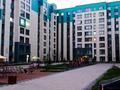 2-комнатная квартира · 57 м² · 8/9 этаж, Айтматова 23 — Молдагалиева за 37.8 млн ₸ в Астане, Нура р-н — фото 19