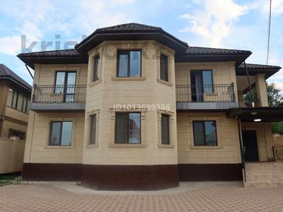 Отдельный дом · 7 комнат · 375 м² · 6 сот., Рахат 55 за 150 млн ₸ в Кыргауылдах