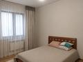 Отдельный дом · 7 комнат · 375 м² · 6 сот., Рахат 55 за 150 млн ₸ в Кыргауылдах — фото 8
