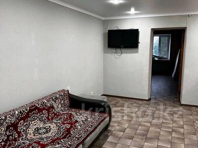 2-комнатная квартира · 50 м² · 4/5 этаж, АУЕЛЬБЕКОВА 148 за 14.1 млн ₸ в Кокшетау