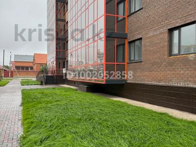 Свободное назначение · 110 м² за 71.5 млн 〒 в Петропавловске