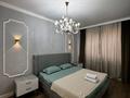 2-комнатная квартира · 55 м² · 11/12 этаж, Торайгырова 21/1 — Мустафина за 25 000 ₸ в Алматы, Бостандыкский р-н