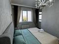 2-комнатная квартира · 55 м² · 11/12 этаж, Торайгырова 21/1 — Мустафина за 25 000 ₸ в Алматы, Бостандыкский р-н — фото 4