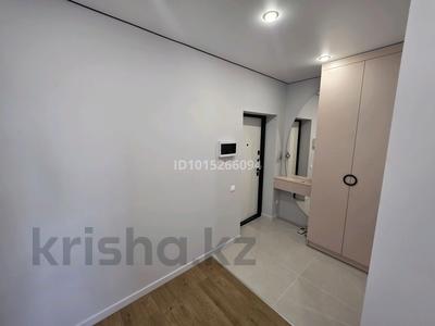 2-комнатная квартира · 50 м² · 4 этаж, Утепова за 49 млн ₸ в Алматы, Бостандыкский р-н
