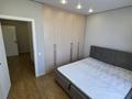2-комнатная квартира · 50 м² · 4 этаж, Утепова за 49 млн ₸ в Алматы, Бостандыкский р-н — фото 10