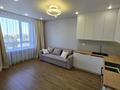 2-комнатная квартира · 50 м² · 4 этаж, Утепова за 49 млн ₸ в Алматы, Бостандыкский р-н — фото 11