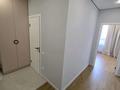 2-комнатная квартира · 50 м² · 4 этаж, Утепова за 49 млн ₸ в Алматы, Бостандыкский р-н — фото 2