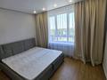 2-комнатная квартира · 50 м² · 4 этаж, Утепова за 49 млн ₸ в Алматы, Бостандыкский р-н — фото 9
