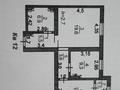 2-комнатная квартира · 57 м² · 2/7 этаж, 11-я 17/4 — Мұз айдыны, халық банк за 16.5 млн ₸ в Туркестане