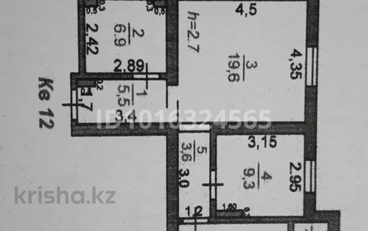 2-комнатная квартира · 57 м² · 2/7 этаж, 11-я 17/4 — Мұз айдыны, халық банк за 16.5 млн ₸ в Туркестане — фото 2