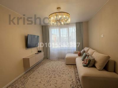 3-бөлмелі пәтер · 68 м² · 4/9 қабат, Е 652 22, бағасы: 49 млн ₸ в Астане, Есильский р-н