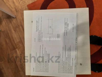 Участок · 11.8 соток, Узакбаева 192 за 5 млн 〒 в Акколе