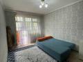 1-бөлмелі пәтер · 32.7 м² · 2/5 қабат, Есет батыра, бағасы: 9.8 млн ₸ в Актобе