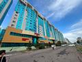 Свободное назначение · 257 м² за 2.1 млн ₸ в Астане, Есильский р-н — фото 3