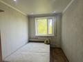 2-комнатная квартира · 50 м² · 2/5 этаж, Майкудук, 19й микрорайон 52 за 15.2 млн ₸ в Караганде, Алихана Бокейханова р-н — фото 2