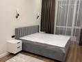 2-комнатная квартира · 60 м² · 8/9 этаж, Навои 30/1 за 67 млн ₸ в Алматы, Ауэзовский р-н — фото 16