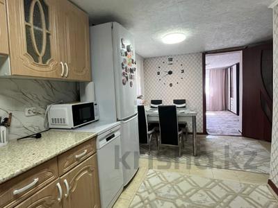 Отдельный дом · 3 комнаты · 54 м² · 7 сот., Костанай за 26 млн ₸