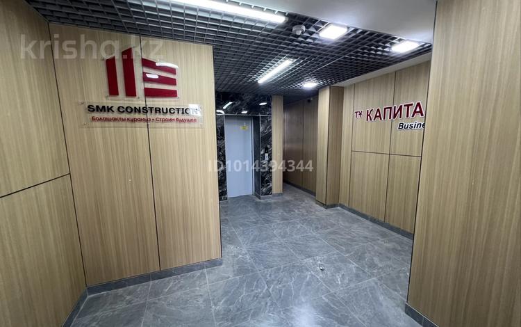 1-бөлмелі пәтер · 50 м² · 5/5 қабат, Шажимбаева 101 — Назарбаева угол Шажимбаева, бағасы: 250 000 ₸ в Петропавловске — фото 2