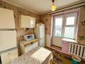 2-бөлмелі пәтер · 54 м² · 5/5 қабат, Гарышкер 8, бағасы: 14.3 млн ₸ в Талдыкоргане — фото 7