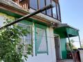 Дача · 2 комнаты · 53.4 м² · 5.5 сот., мкр Кенсай, Мкр. Сулусай, с/т Эдельвейс 47 — С/т Эдельвейс за 16 млн 〒 в Алматы, Медеуский р-н — фото 4
