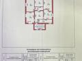 Свободное назначение · 496.8 м² за 95 млн ₸ в Караганде, Казыбек би р-н — фото 9