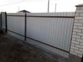 Жеке үй · 6 бөлме · 280 м² · 10 жүзд., Кызылжар 740, бағасы: 50 млн ₸ в Актобе — фото 2