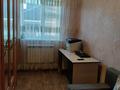 Жеке үй · 6 бөлме · 280 м² · 10 жүзд., Кызылжар 740, бағасы: 50 млн ₸ в Актобе — фото 6