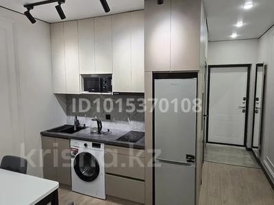1-бөлмелі пәтер · 27 м² · 5/12 қабат, Кошкарбаева 39в/1, бағасы: 220 000 ₸ в 