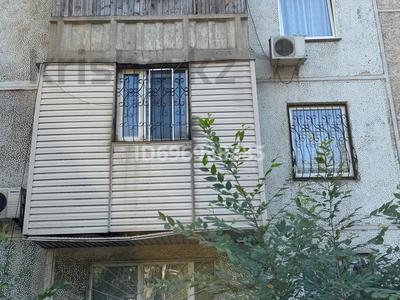 3-бөлмелі пәтер · 58 м² · 2/5 қабат, Клочкова 32, бағасы: 41 млн ₸ в Алматы, Алмалинский р-н