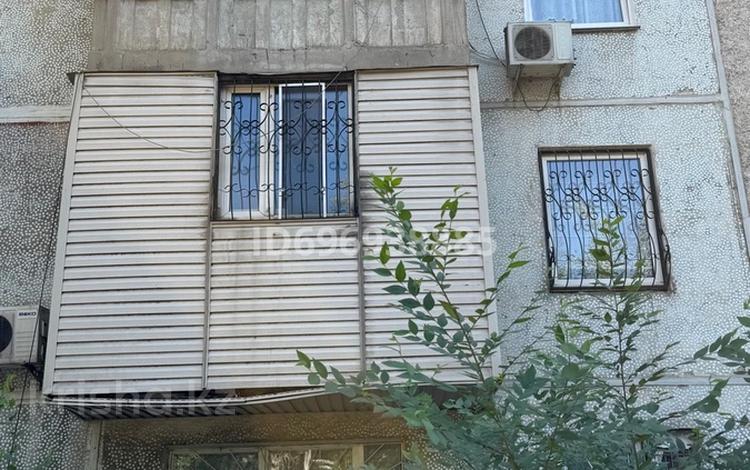 3-бөлмелі пәтер · 58 м² · 2/5 қабат, Клочкова 32, бағасы: 41 млн ₸ в Алматы, Алмалинский р-н — фото 2