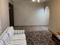 3-бөлмелі пәтер · 58 м² · 2/5 қабат, Клочкова 32, бағасы: 41 млн ₸ в Алматы, Алмалинский р-н — фото 10