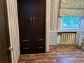 3-бөлмелі пәтер · 58 м² · 2/5 қабат, Клочкова 32, бағасы: 41 млн ₸ в Алматы, Алмалинский р-н — фото 12