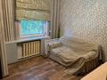 3-бөлмелі пәтер · 58 м² · 2/5 қабат, Клочкова 32, бағасы: 41 млн ₸ в Алматы, Алмалинский р-н — фото 13