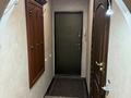 3-бөлмелі пәтер · 58 м² · 2/5 қабат, Клочкова 32, бағасы: 41 млн ₸ в Алматы, Алмалинский р-н — фото 2