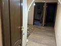 3-бөлмелі пәтер · 58 м² · 2/5 қабат, Клочкова 32, бағасы: 41 млн ₸ в Алматы, Алмалинский р-н — фото 3