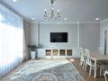 3-комнатная квартира · 87 м² · 9/14 этаж, Бухар жырау 26/1 за 158 млн ₸ в Астане, Есильский р-н