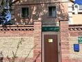 Жеке үй · 7 бөлме · 240 м² · 10 сот., Ошакты 24 — Обаган, бағасы: 130 млн ₸ в Астане, Алматы р-н — фото 13
