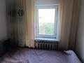 Отдельный дом · 3 комнаты · 70.6 м² · 8 сот., Темірбек Жүргенов 8 — Военкомата за 150 000 ₸ в Талгаре — фото 15