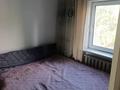 Отдельный дом · 3 комнаты · 70.6 м² · 8 сот., Темірбек Жүргенов 8 — Военкомата за 150 000 ₸ в Талгаре — фото 17