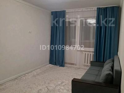 1-комнатная квартира · 30 м² · 3/5 этаж, Бөгенбай батыр 272 Б за 22 млн 〒 в Алматы, Алмалинский р-н