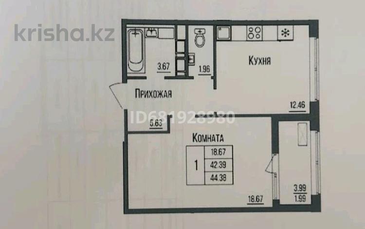 1-комнатная квартира, 44.38 м², 4/9 этаж, Нажимеденова — Нурмагамбетова за 21.5 млн 〒 в Астане, Алматы р-н — фото 2