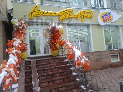 Магазины и бутики, общепит, развлечения · 174 м² за 230 млн 〒 в Алматы, Алмалинский р-н