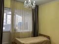 2-бөлмелі пәтер · 52 м² · 6/9 қабат, мкр Аксай-4 10 — 10 поликлиника, бағасы: 43 млн ₸ в Алматы, Ауэзовский р-н — фото 5