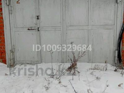 Гараж · 23 м² · 13 общ., бағасы: 800 000 ₸ в Рудном