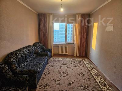 2-бөлмелі пәтер · 52 м² · 5/7 қабат, Байкен ашимова 4, бағасы: 23 млн ₸ в Талдыкоргане, мкр Болашак