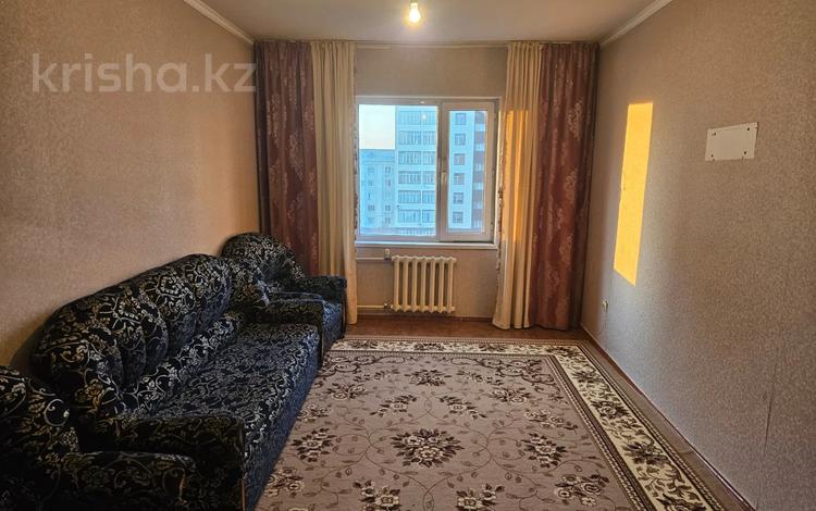 2-бөлмелі пәтер · 52 м² · 5/7 қабат, Байкен ашимова 4, бағасы: 23 млн ₸ в Талдыкоргане, мкр Болашак — фото 2