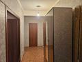 2-бөлмелі пәтер · 52 м² · 5/7 қабат, Байкен ашимова 4, бағасы: 23 млн ₸ в Талдыкоргане, мкр Болашак — фото 4