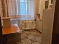 2-бөлмелі пәтер · 52 м² · 5/7 қабат, Байкен ашимова 4, бағасы: 23 млн ₸ в Талдыкоргане, мкр Болашак — фото 5